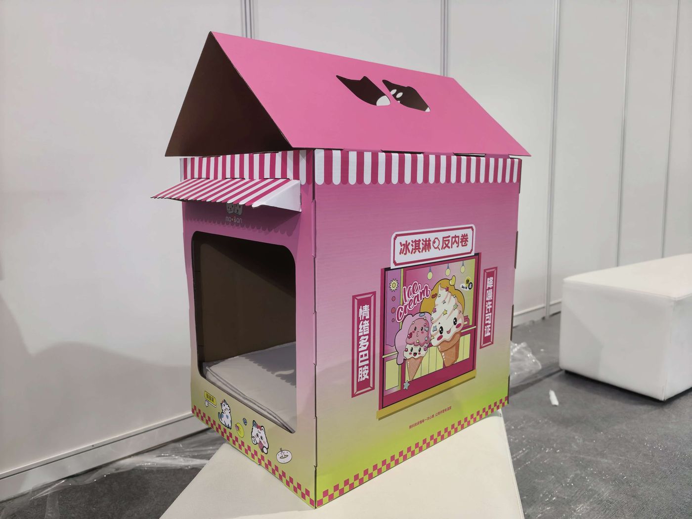 毛安安主题猫屋展品